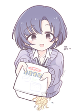 file