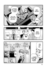 Call of the Night - c114 (v12) - p084 [VIZ Media] [Digital] [1r0n]