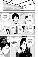 World Trigger - c109 (v13) - p057 [VIZ Media] [Digital] [1r0n]