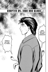 Parasyte - c034 (v06) - p003 [dig] [Iron and Glass] [Kodansha Comics] [danke-Empire] {HQ} {r2}