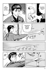 Parasyte - c034 (v06) - p004 [dig] [Iron and Glass] [Kodansha Comics] [danke-Empire] {HQ} {r2}