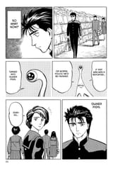 Parasyte - c034 (v06) - p011 [dig] [Iron and Glass] [Kodansha Comics] [danke-Empire] {HQ} {r2}