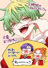 hirakawa453