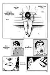 Parasyte - c034 (v06) - p016 [dig] [Iron and Glass] [Kodansha Comics] [danke-Empire] {HQ} {r2}