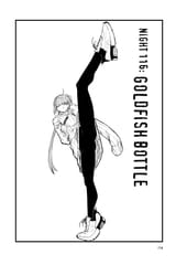 Call of the Night - c116 (v12) - p114 [VIZ Media] [Digital] [1r0n]
