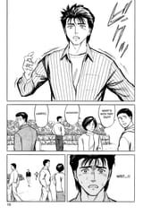 Parasyte - c034 (v06) - p019 [dig] [Iron and Glass] [Kodansha Comics] [danke-Empire] {HQ} {r2}