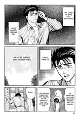 Parasyte - c034 (v06) - p020 [dig] [Iron and Glass] [Kodansha Comics] [danke-Empire] {HQ} {r2}