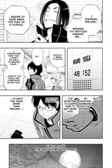 World Trigger - c110 (v13) - p083 [VIZ Media] [Digital] [1r0n]