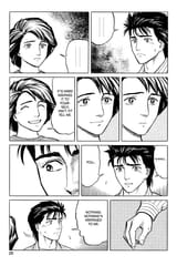 Parasyte - c034 (v06) - p029 [dig] [Iron and Glass] [Kodansha Comics] [danke-Empire] {HQ} {r2}