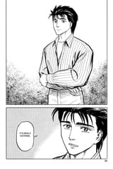 Parasyte - c034 (v06) - p034 [dig] [Iron and Glass] [Kodansha Comics] [danke-Empire] {HQ} {r2}