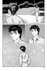 Parasyte - c034 (v06) - p036 [dig] [Iron and Glass] [Kodansha Comics] [danke-Empire] {HQ} {r2}