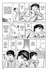 Parasyte - c034 (v06) - p039 [dig] [Iron and Glass] [Kodansha Comics] [danke-Empire] {HQ} {r2}