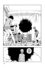 Call of the Night - c118 (v12) - p155 [VIZ Media] [Digital] [1r0n]