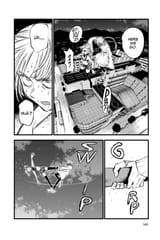 Call of the Night - c118 (v12) - p160 [VIZ Media] [Digital] [1r0n]