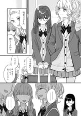 i_0152