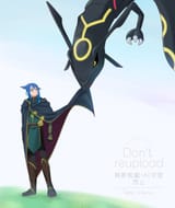 GebD6gMbwAAqDqQ