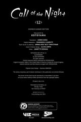 Call of the Night - c119 (v12) - p189 [VIZ Media] [Digital] [1r0n]