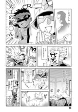 image_213