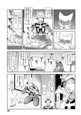 image_218