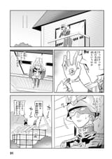 image_248