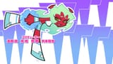 sexo scanty