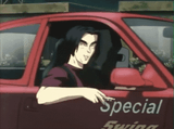 Shingo