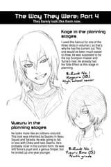World Trigger - c114 (v13) - p168 [VIZ Media] [Digital] [1r0n]