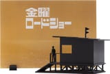TOYminiNEWS-1945366703048941904-img1