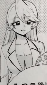 secret kanojo