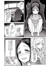 HnSB