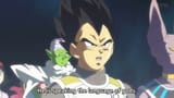 Language of gods