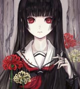enma ai