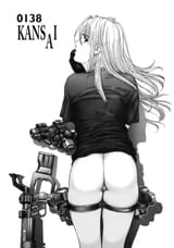 Gantz - Chapter 138_ Kansai - 1