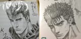 guts change