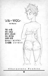 Sol_Marron_Character_Profile