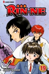 RIN-NE_-_c179_v19_-_p000_Cover_dig_Black_Cat_Childrens_Meet_VIZ_Media_danke-Empire