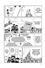 RIN-NE - c179 (v19) - p008 [dig] [Black Cat Children&#039;s Meet] [VIZ Media] [danke-Empire]