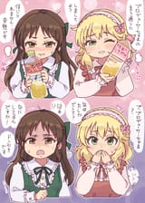 bottles