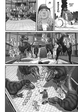 Gantz - Chapter 140_ Bisection - 15