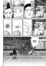 Gantz - Chapter 141_ Prey - 6
