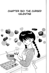 RIN-NE - c180 (v19) - p023 [dig] [The Cursed Valentine] [VIZ Media] [danke-Empire]