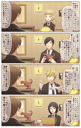 illust_88899354_20241006_003926