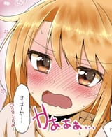 blushy