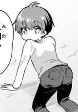 Yuu_shows_his_booty