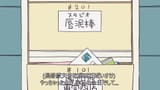 CITY.THE.ANIMATION.S01E02.2.1080p.AMZN.WEB-DL.DUAL.DDP2.0.H.264.MSubs-ToonsHub.mkv2025-07-16-20h40m47s910