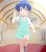 Dainanaoji - 01 - 01 - 05.52 stitch
