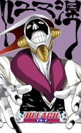 MayuriKurotsuchiKubo