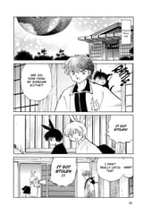 RIN-NE - c183 (v19) - p078 [dig] [Windfall Wax] [VIZ Media] [danke-Empire]