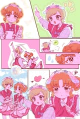 @amatou15831
