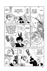 RIN-NE - c183 (v19) - p086 [dig] [Windfall Wax] [VIZ Media] [danke-Empire]